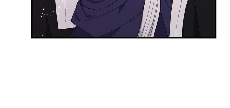 The Villainess Is Done Trying Chapter 21 Page 26