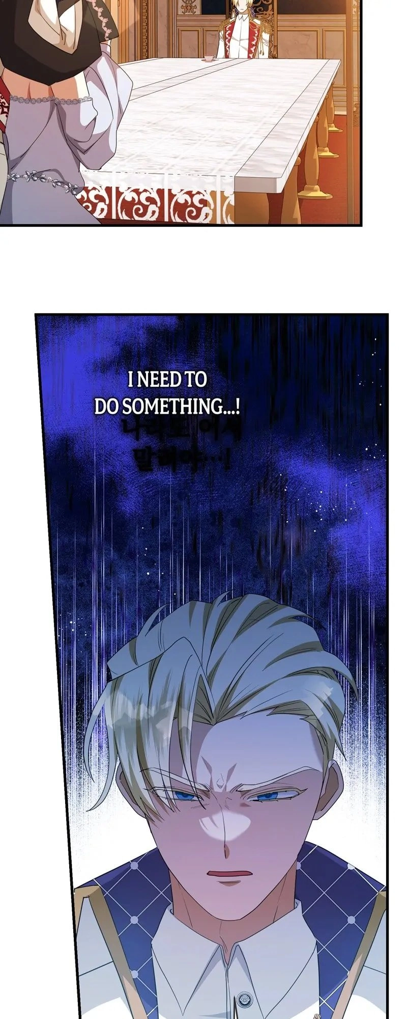 The Villainess Is Done Trying Chapter 16 Page 24