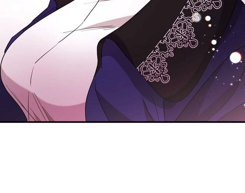 The Villainess Is Done Trying Chapter 22 Page 43