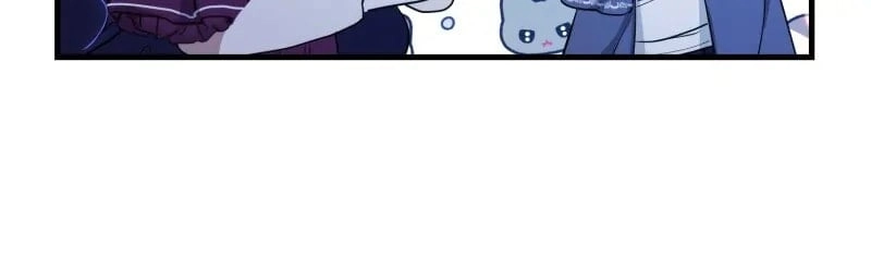 The Villainess Is Done Trying Chapter 12 Page 27