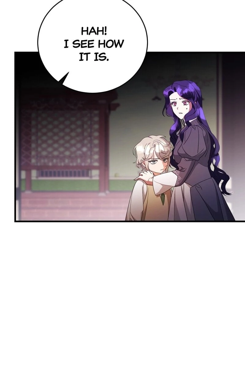 The Villainess Is Done Trying Chapter 42 Page 18