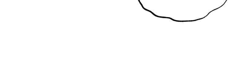 The Villainess Is Done Trying Chapter 42 Page 31