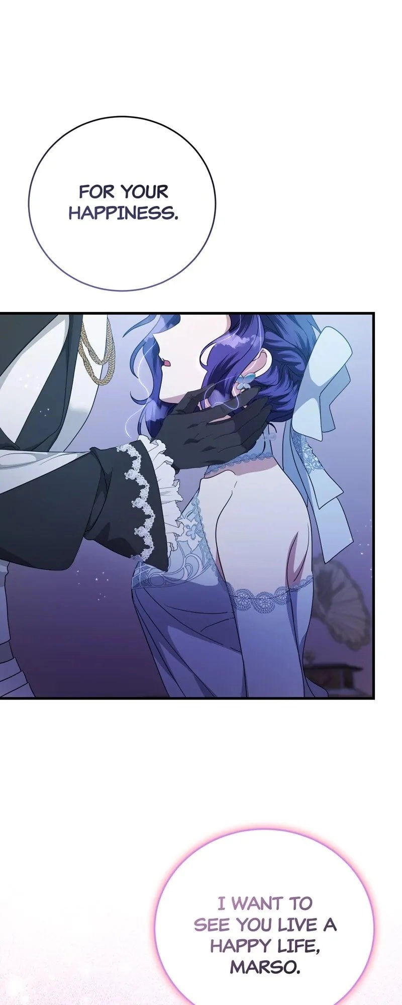 The Villainess Is Done Trying Chapter 18 Page 54