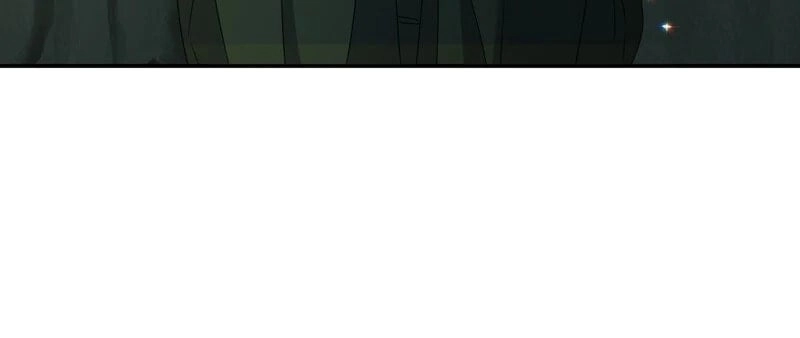 The Villainess Is Done Trying Chapter 37 Page 29