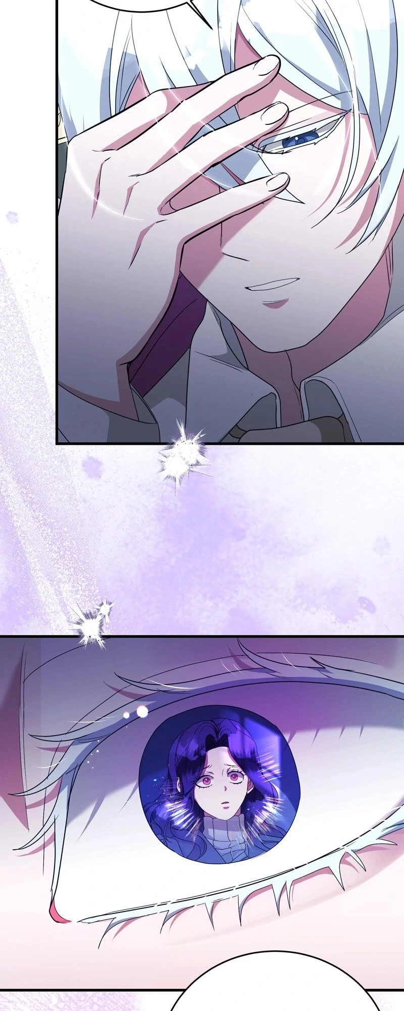 The Villainess Is Done Trying Chapter 43 Page 23