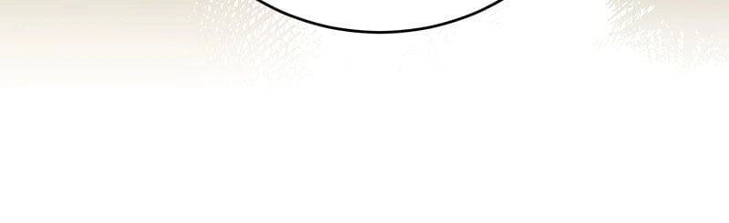 The Villainess Is Done Trying Chapter 28 Page 63