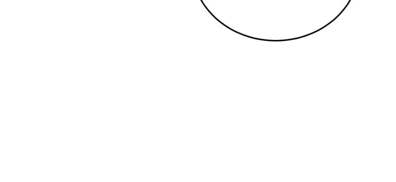 The Villainess Is Done Trying Chapter 5 Page 46