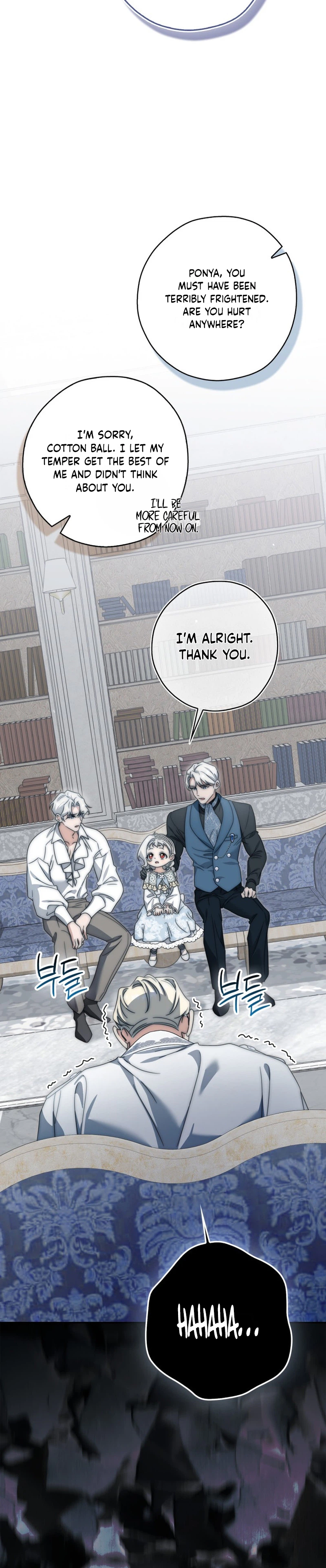 The Villainous Duke’s Daughter Hides Her True Identity Chapter 23 Page 31