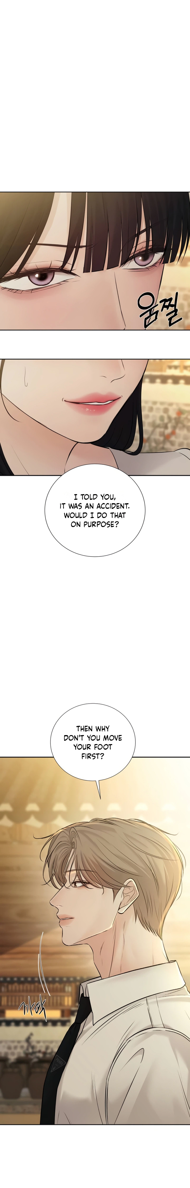 The Villains Pure Love Chapter 48 Page 5