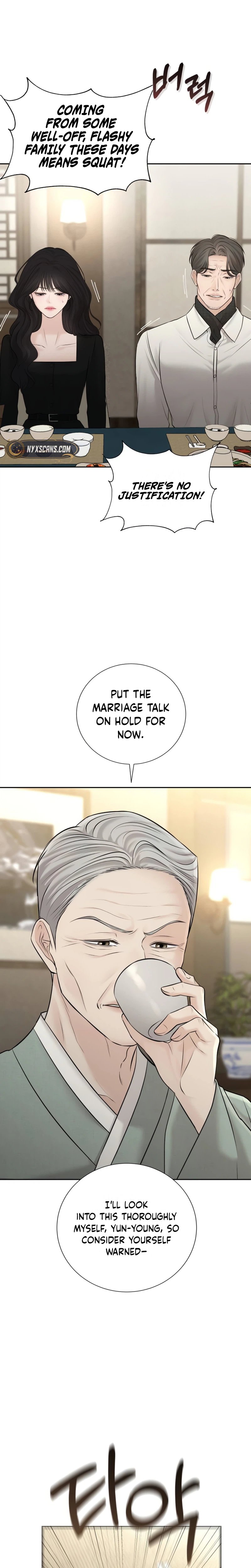 The Villains Pure Love Chapter 48 Page 24