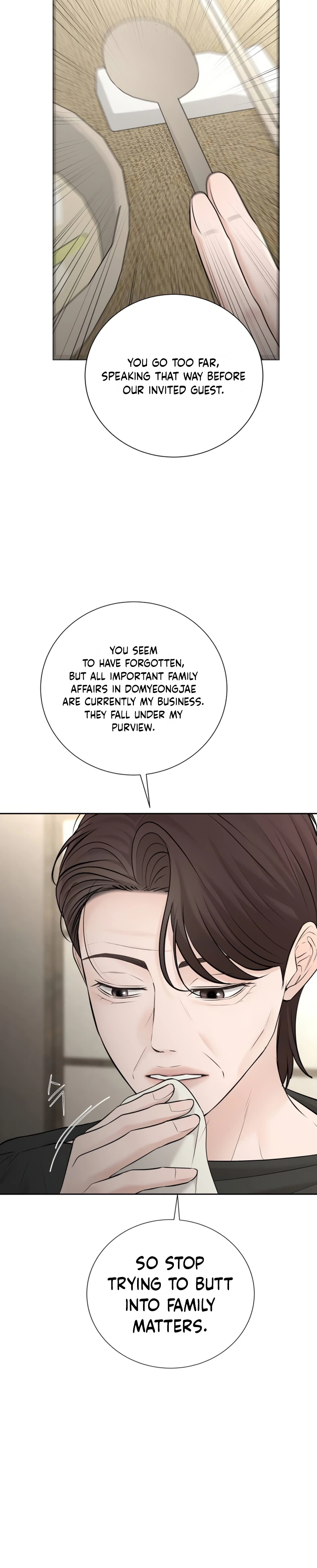 The Villains Pure Love Chapter 48 Page 25