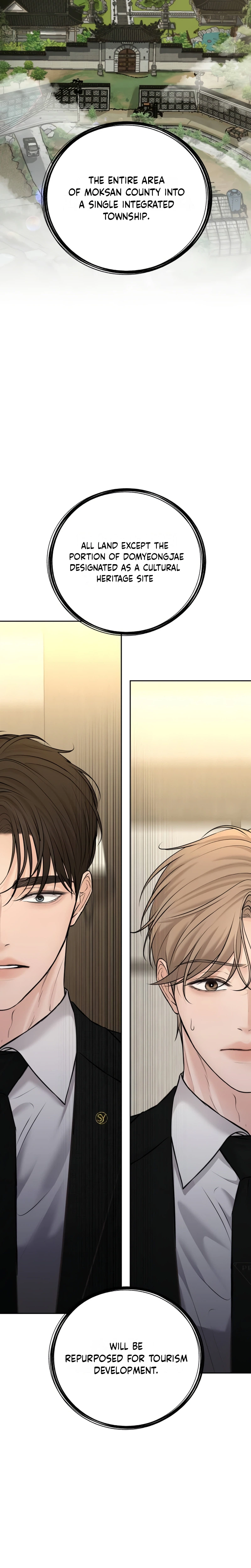 The Villains Pure Love Chapter 48 Page 30