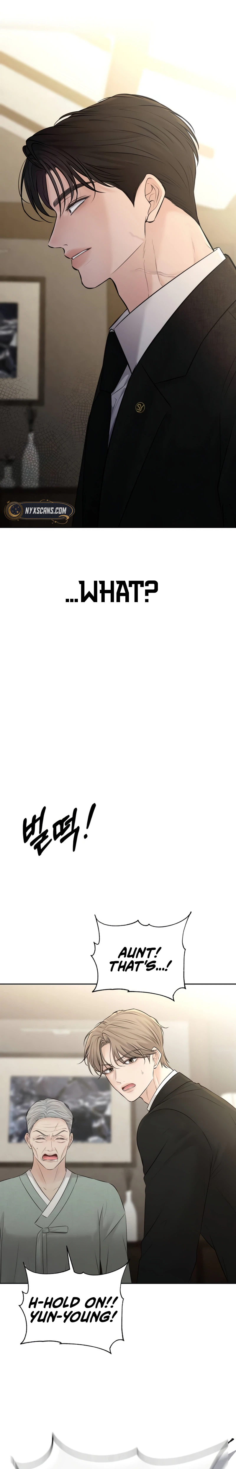 The Villains Pure Love Chapter 48 Page 31