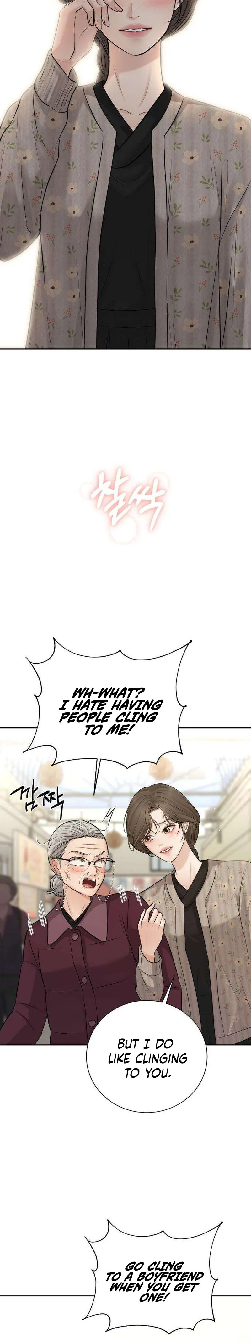 The Villains Pure Love Chapter 21 Page 15