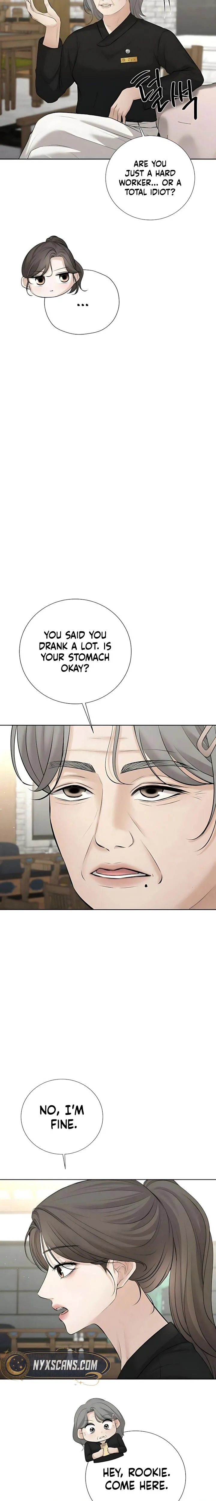 The Villains Pure Love Chapter 20 Page 11