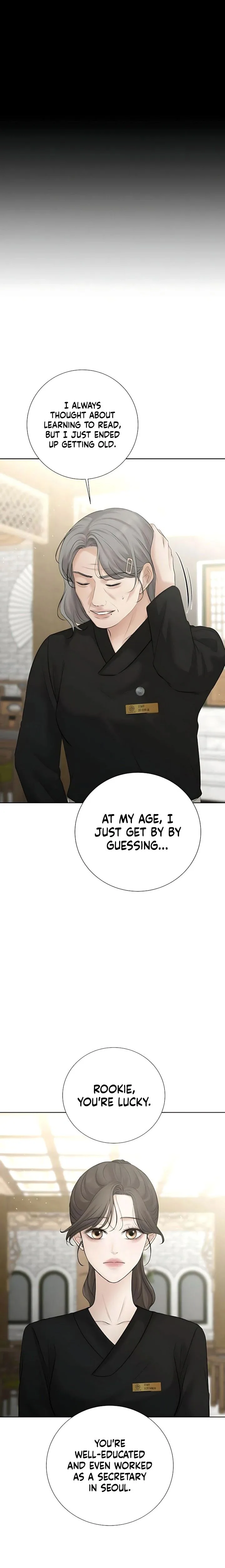 The Villains Pure Love Chapter 20 Page 16
