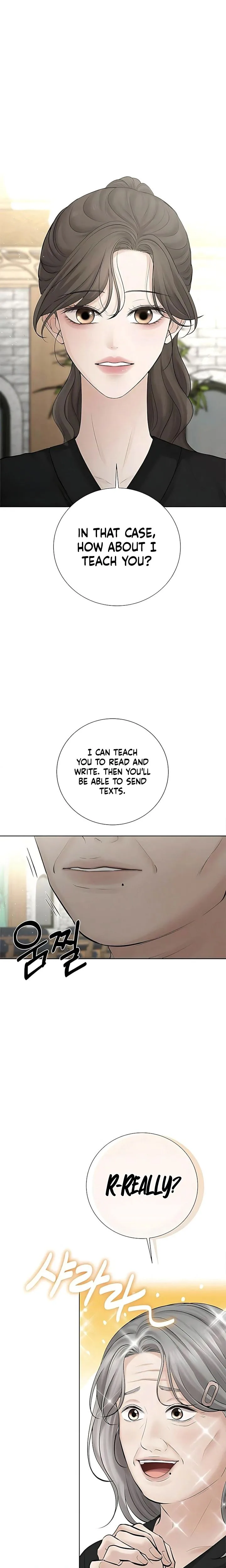 The Villains Pure Love Chapter 20 Page 17