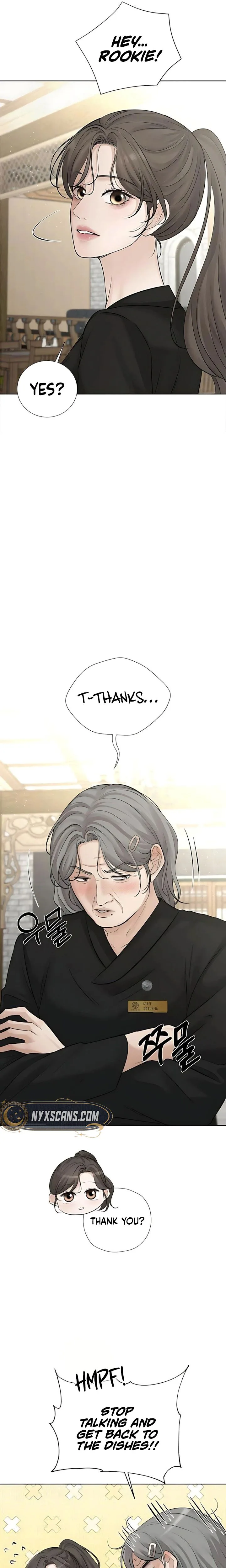 The Villains Pure Love Chapter 20 Page 19