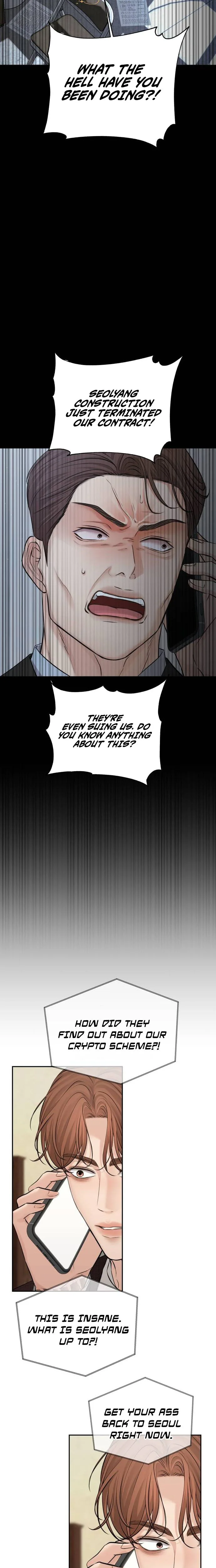 The Villains Pure Love Chapter 23 Page 14