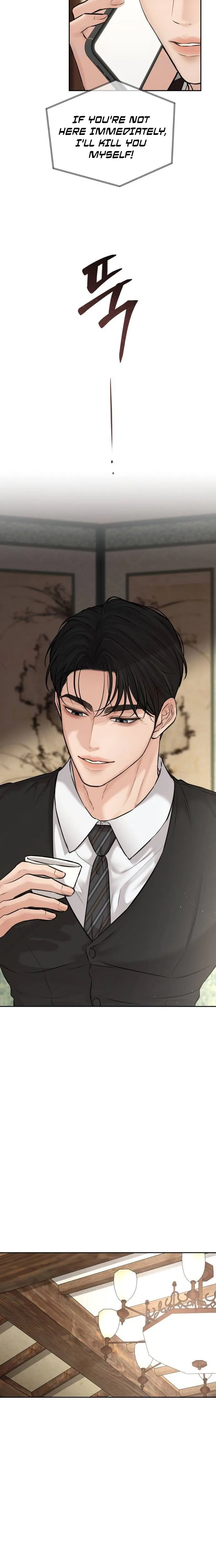 The Villains Pure Love Chapter 23 Page 15