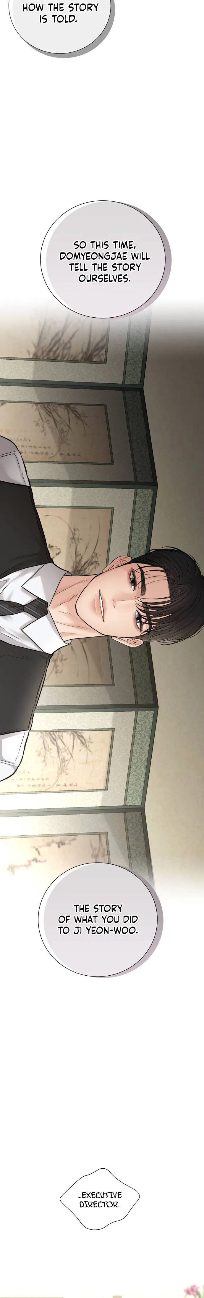 The Villains Pure Love Chapter 23 Page 18