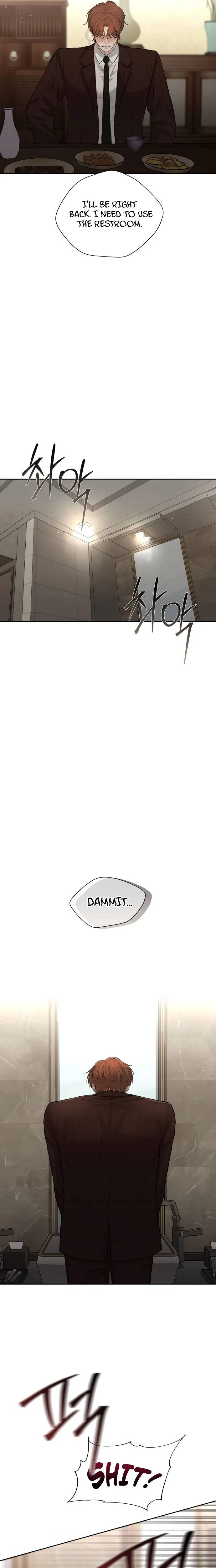 The Villains Pure Love Chapter 23 Page 19