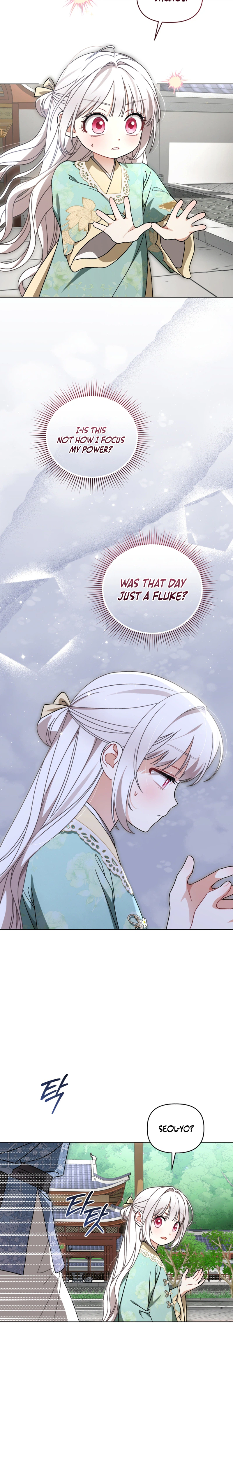 The White Tiger Clan’s Baby Cotton Ball Chapter 38 Page 6