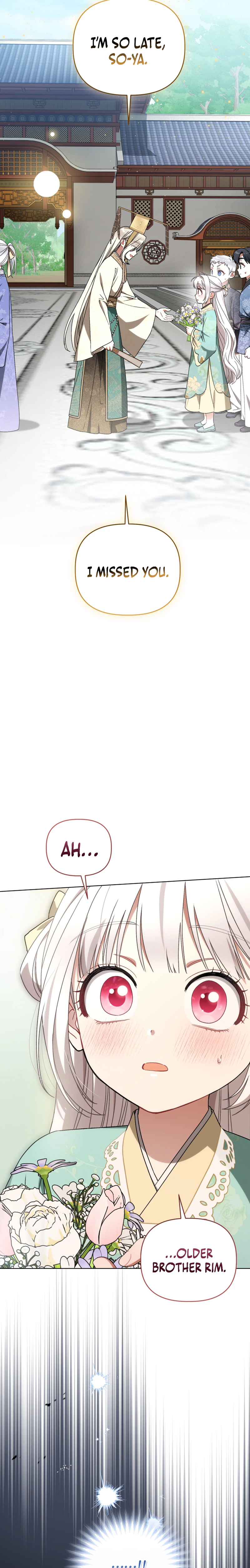 The White Tiger Clan’s Baby Cotton Ball Chapter 38 Page 14