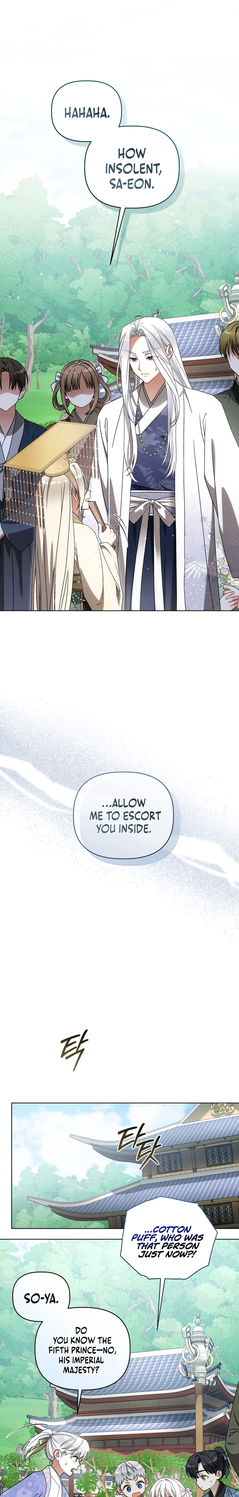 The White Tiger Clan’s Baby Cotton Ball Chapter 38 Page 17