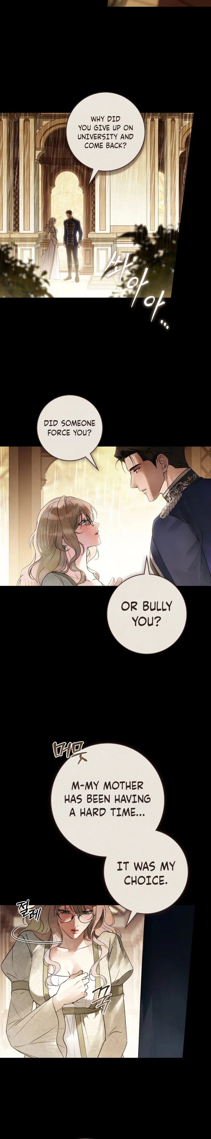 The Wicked Husband Chapter 51 Page 12