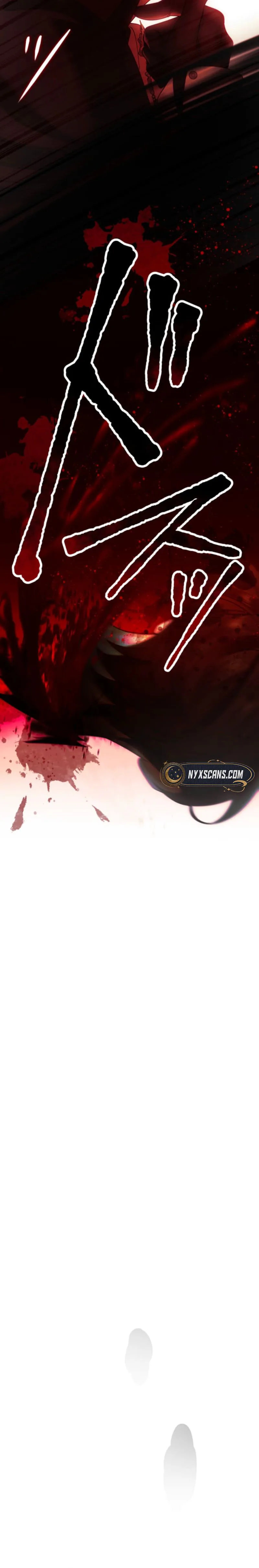The Widowed Former Queen Lives for Love Chapter 28 Page 21