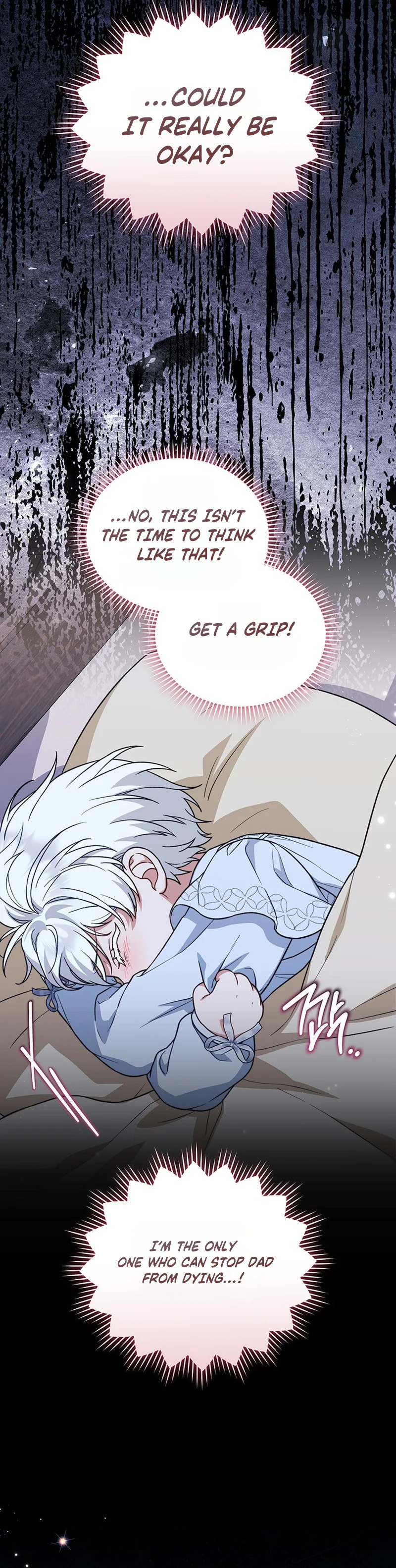 The Youngest Hides a Lot Chapter 47 Page 9