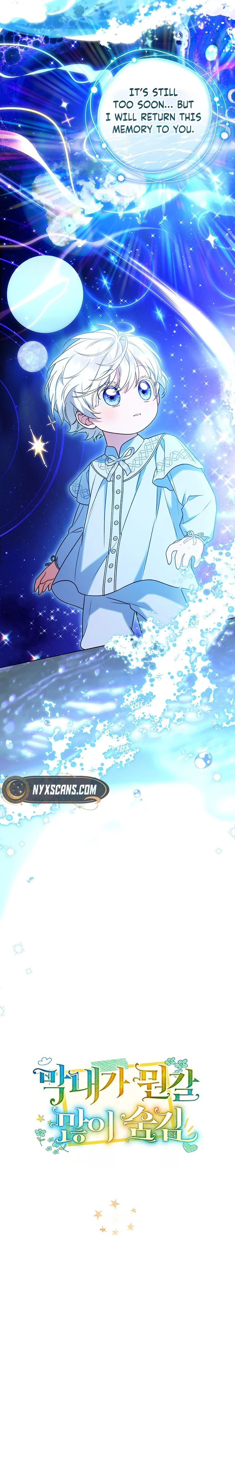 The Youngest Hides a Lot Chapter 46 Page 10