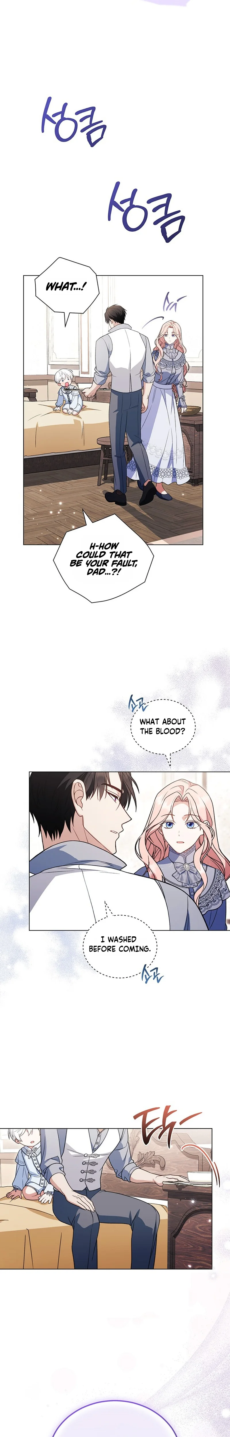 The Youngest Hides a Lot Chapter 46 Page 20