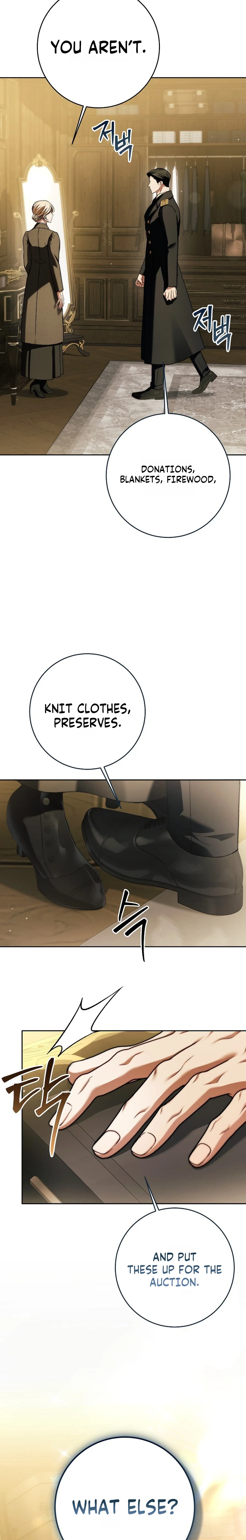 Things I Didn’t Know Because It Was The First Time Chapter 42 Page 6