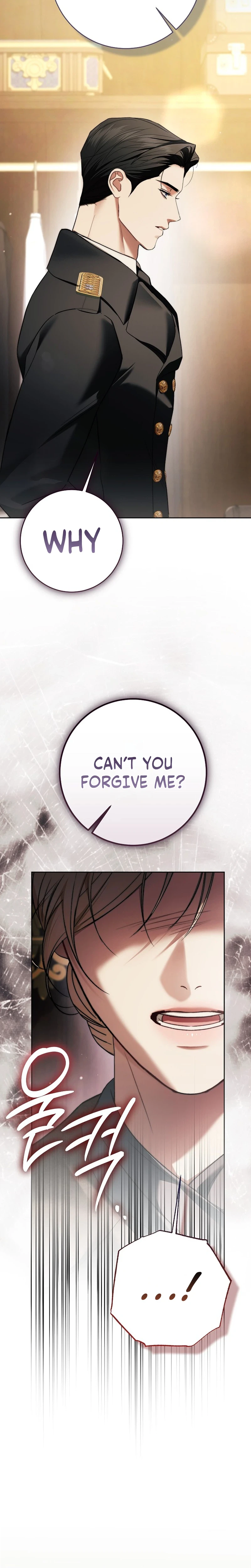 Things I Didn’t Know Because It Was The First Time Chapter 42 Page 15