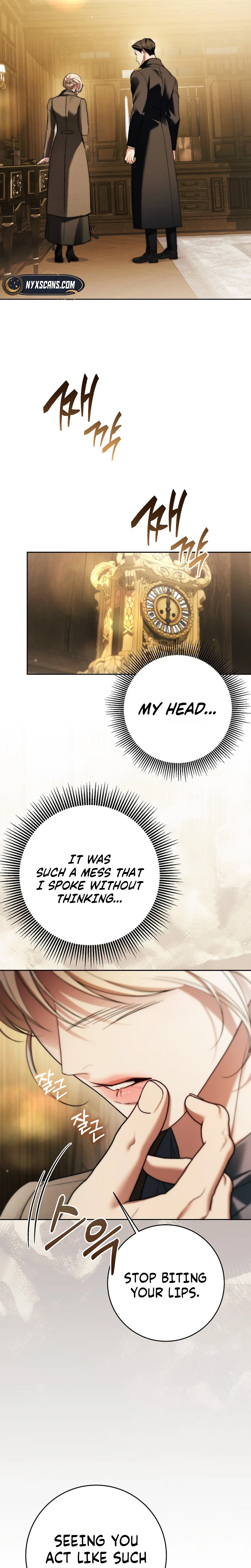 Things I Didn’t Know Because It Was The First Time Chapter 42 Page 17
