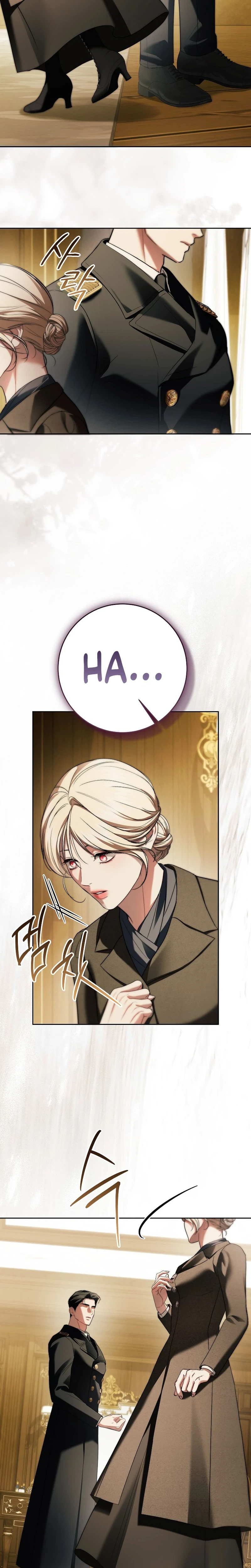 Things I Didn’t Know Because It Was The First Time Chapter 42 Page 21