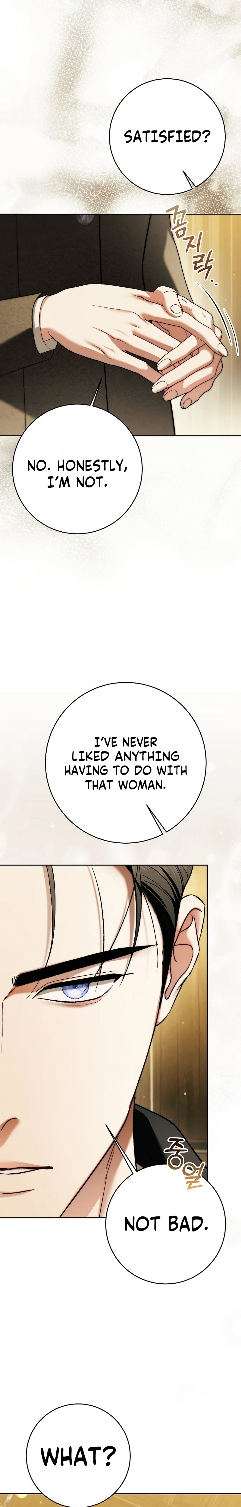 Things I Didn’t Know Because It Was The First Time Chapter 42 Page 27