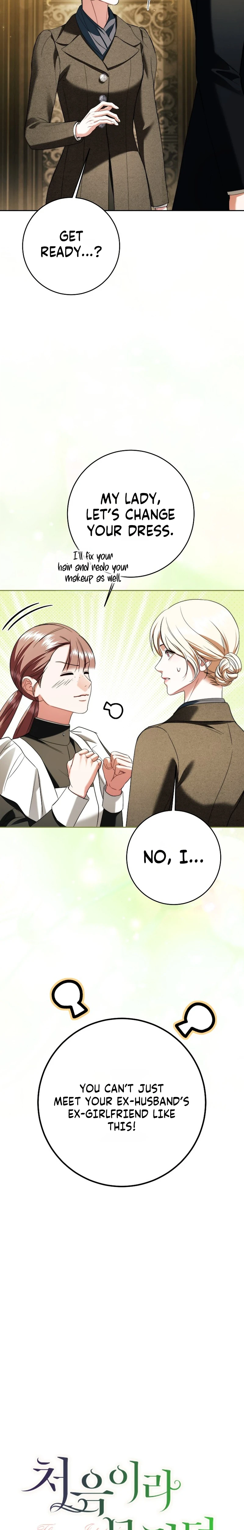Things I Didn’t Know Because It Was The First Time Chapter 42 Page 30