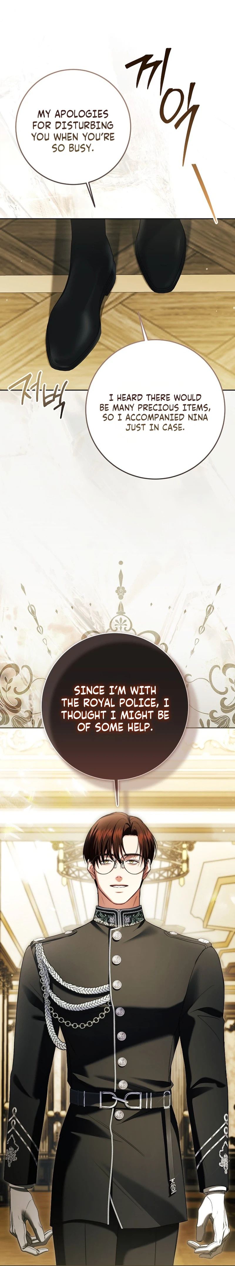 Things I Didn’t Know Because It Was The First Time Chapter 42 Page 34