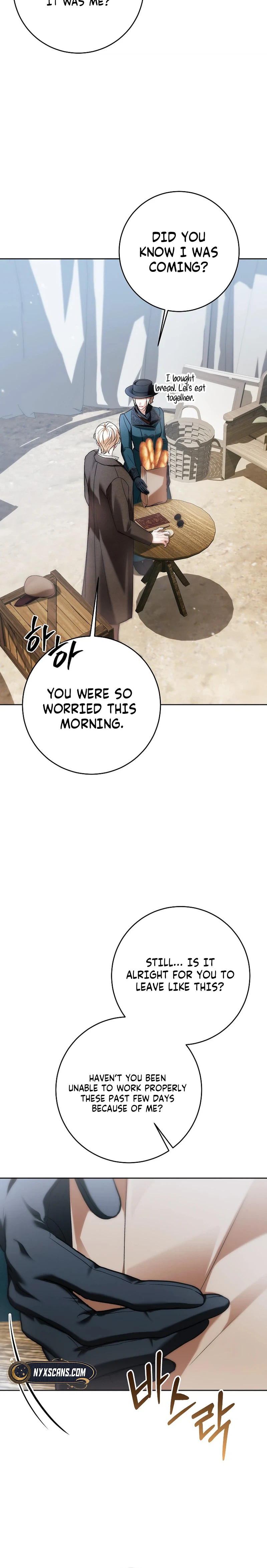 Things I Didn’t Know Because It Was The First Time Chapter 39 Page 7