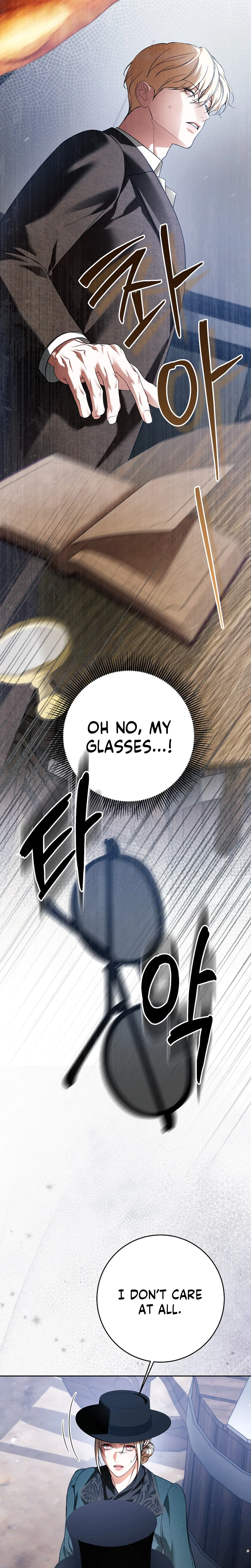 Things I Didn’t Know Because It Was The First Time Chapter 39 Page 14