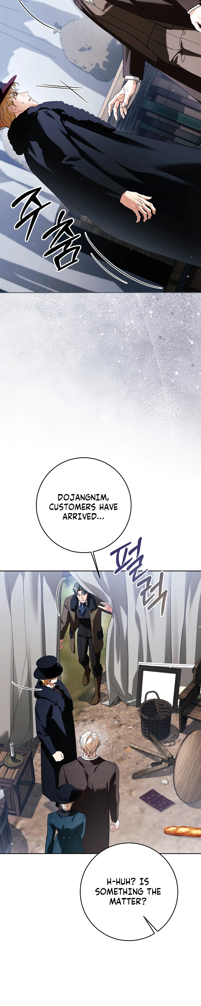 Things I Didn’t Know Because It Was The First Time Chapter 39 Page 16