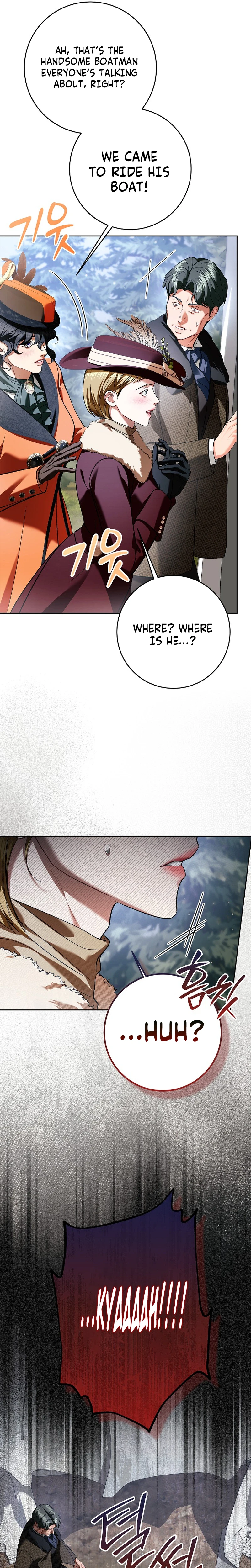 Things I Didn’t Know Because It Was The First Time Chapter 39 Page 17