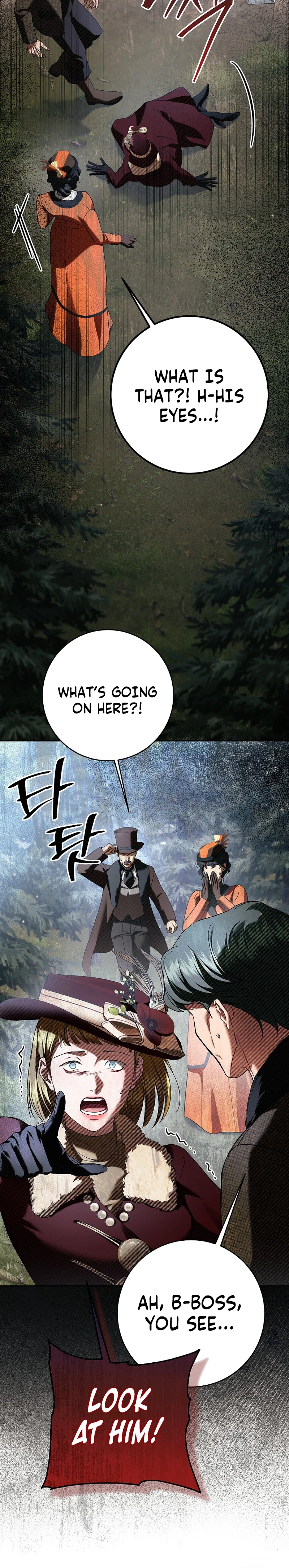 Things I Didn’t Know Because It Was The First Time Chapter 39 Page 18