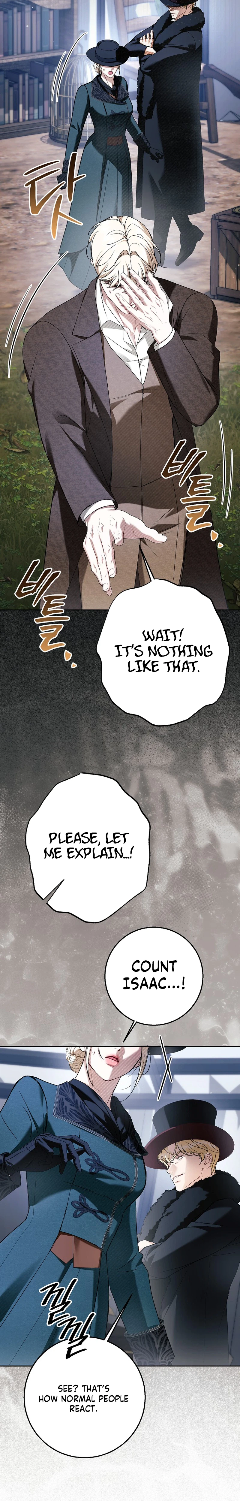 Things I Didn’t Know Because It Was The First Time Chapter 39 Page 20