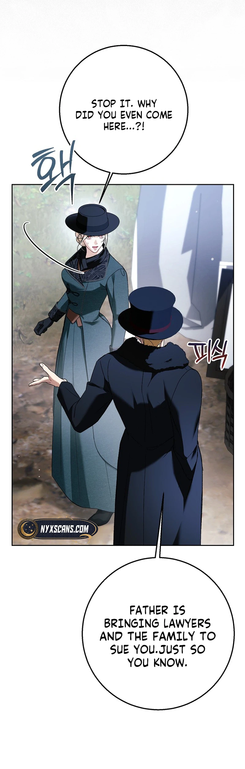 Things I Didn’t Know Because It Was The First Time Chapter 39 Page 21
