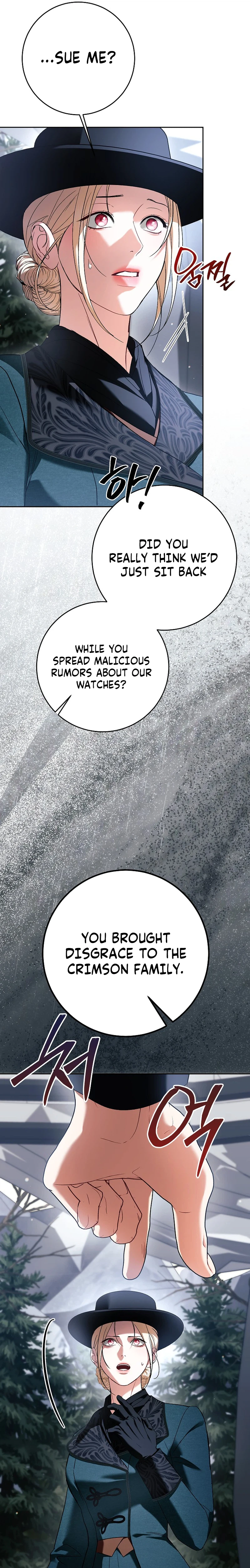 Things I Didn’t Know Because It Was The First Time Chapter 39 Page 22