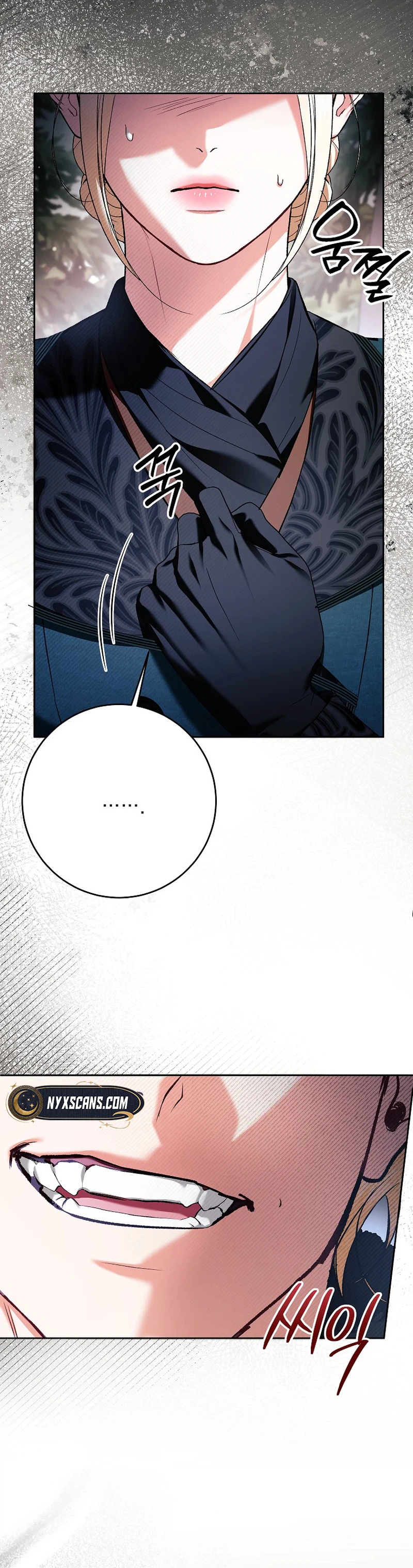 Things I Didn’t Know Because It Was The First Time Chapter 39 Page 24